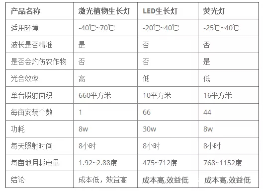 微信图片_20210104151432.png