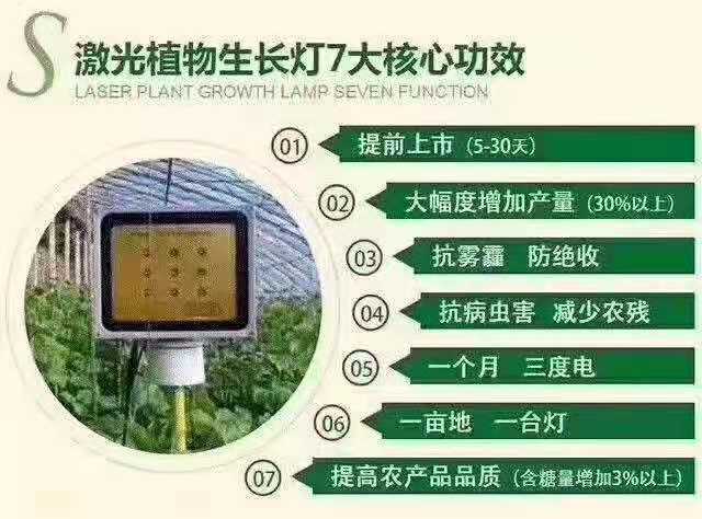 微信图片_20210312152400.jpg