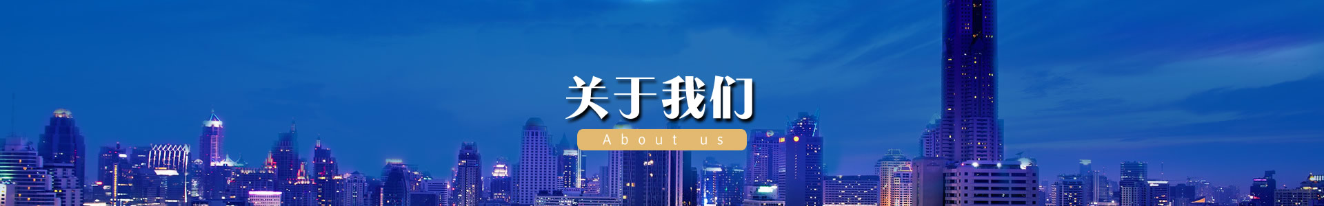 激光植物生长灯_蔬菜大棚补光灯_激光植物补光灯_植物补光灯_植物生长灯_大棚专用植物补光灯-红皎阳农业